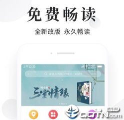 爱游戏体育官方意甲赞助商